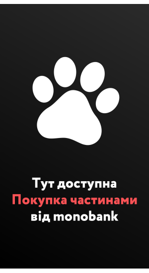 Главная карусель