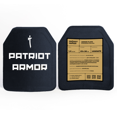 Полиэтиленовая бронеплита S-Line 3-го класса PATRIOT ARMOR. Вес 1,4кг. Размер 25 на 30 см. Полиэтиленовая бронеплита S-Line 3-го класса PATRIOT ARMOR. Вес 1,4кг. Размер 25 на 30 см.