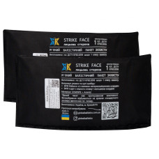 Комплект 1 кл. ДСТУ боковой бронезащиты 15X30 см.