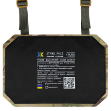 Пакет 1кл. ДСТУ в пятиточку (сидушку)