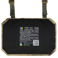 Пакет 2кл. ДСТУ в пятиточку (сидушку)