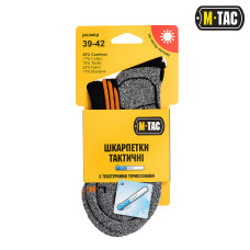 Носки Coolmax 35% M-Tac. Черные