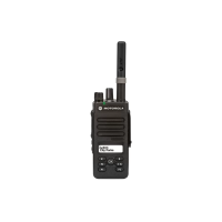 Цифровая портативная рация Motorola DP2600E VHF
