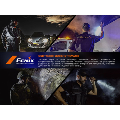 Тактическая ручка с фонариком Fenix T6. Черный в Украине