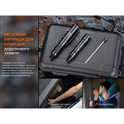 Тактическая ручка с фонариком Fenix T6. Черный в Украине