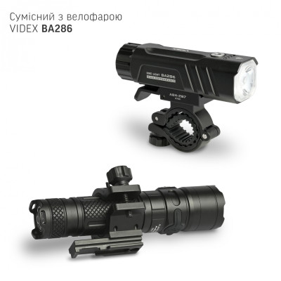 Велосипедный держатель для фонариков универсальный VIDEX в Украине