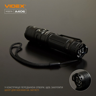 Портативный светодиодный фонарик VIDEX 4000Lm 6500K в Украине