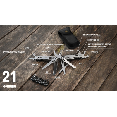 Мультитул Multi Tool Ganzo G303 в Украине