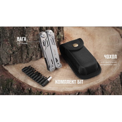 Мультитул Multi Tool Ganzo G303 в Украине
