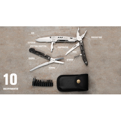 Мультитул Multi Tool Ganzo G304 в Украине