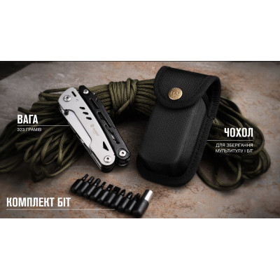 Мультитул Multi Tool Ganzo G304 в Украине