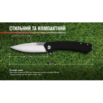 Нож складной Adimanti by Ganzo (Skimen design), черный в Украине