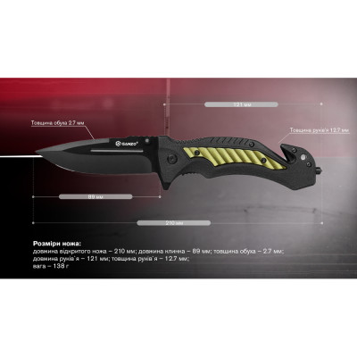 Нож складной Ganzo G628-GR, зеленый в Украине