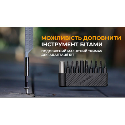 Мультитул мини Roxon M3 со сменными битами, серый в Украине
