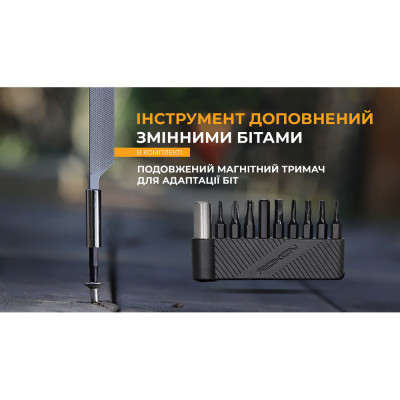 Мультитул мини Roxon KS2E, черный в Украине