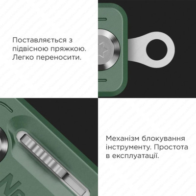 Мультитул NexTool Multi Functional Knife, зеленый в Украине