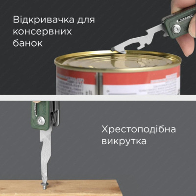 Мультитул NexTool Multi Functional Knife, зеленый в Украине