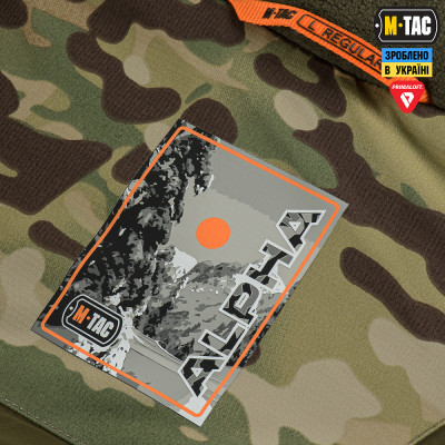 Куртка зимняя M-Tac Alpha Combat Pro Primaloft. Мультикам в Украине
