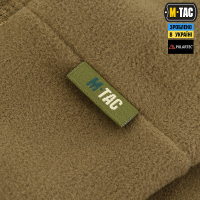 Шапка флисовая M-Tac Watch Cap Polartec. Коричневый в Украине
