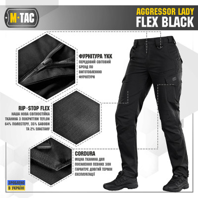 Женские тактические штаны M-Tac Aggressor Lady Flex. Черный в Украине