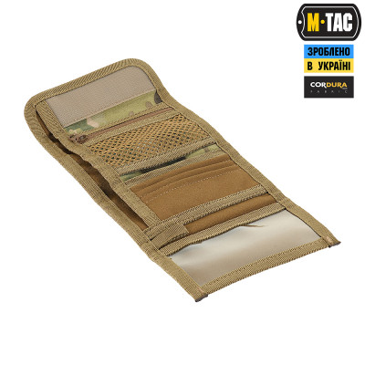 Кошелёк с липучкой M-Tac Elite Gen.II. Мультикам в Украине