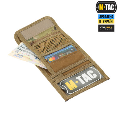 Кошелёк с липучкой M-Tac Elite Gen.II. Мультикам в Украине