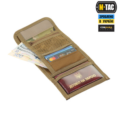 Кошелёк с липучкой M-Tac Elite Gen.II. Мультикам в Украине