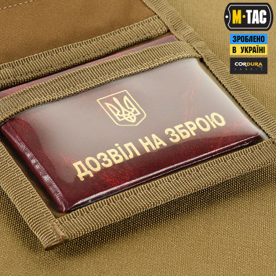Кошелёк с липучкой M-Tac Elite Gen.II. Мультикам в Украине