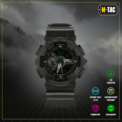 Тактические часы M-Tac Sport. Черный в Украине