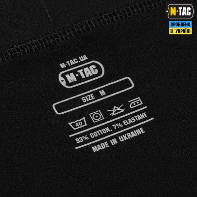 Трусы мужские M-Tac Cotton Stretch Boxer. Чорний в Украине