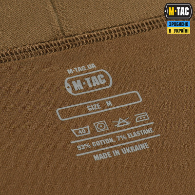 Трусы мужские M-Tac Cotton Stretch Boxer. Койот в Украине