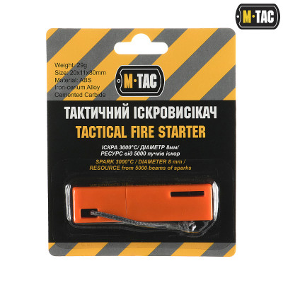 Искровысекатель M-Tac в Украине