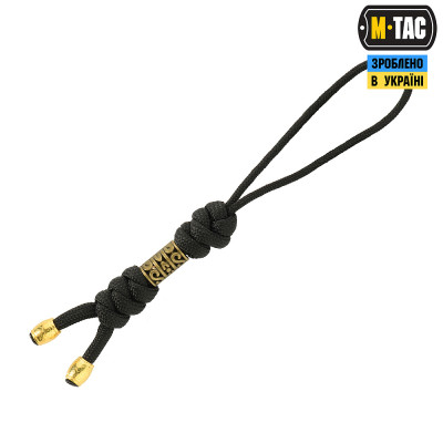 Темляк M-Tac Zeus. Черный в Украине