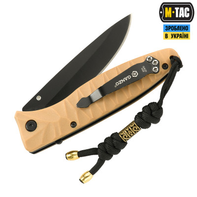 Темляк M-Tac Zeus. Черный в Украине