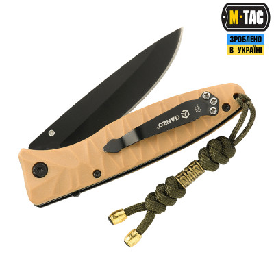 Темляк M-Tac Zeus. Олива в Украине