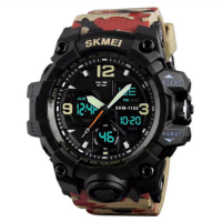 Часы наручные SKMEI 1155BAG. Мультикам