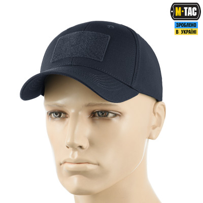 Тактическая кепка M-Tac Elite Flex, Синий в Украине