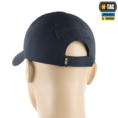 Тактическая кепка M-Tac Elite Flex, Синий в Украине