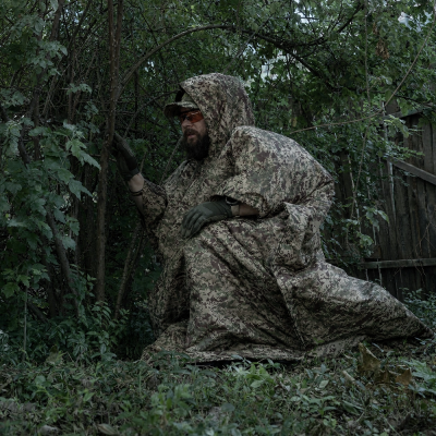 Плащ-пончо тактическое COMBATANT ghostcover. Хищник в Украине