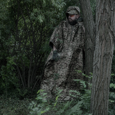 Плащ-пончо тактическое COMBATANT ghostcover. Хищник в Украине