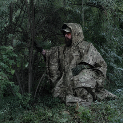 Плащ-пончо тактическое COMBATANT ghostcover. Мультикам в Украине