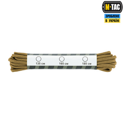 Шнурки M-TAC тип.3 185 см. Койот в Украине