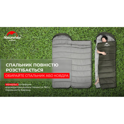 Спальник с капюшоном правый (-3°C) Naturehike U350S NH20MSD07. Олива в Украине
