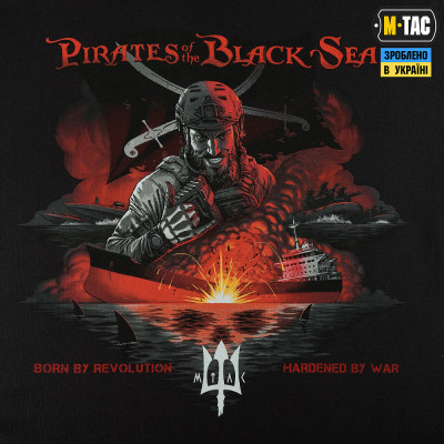 Футболка M-Tac Pirates of the Black Sea. Черный в Украине