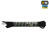 Шнурки M-TAC Mil-Spec Nylon 185см. Чорний