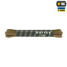 Шнурки M-TAC Mil-Spec Nylon 185см. Койот