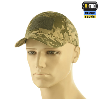 Тактическая кепка M-Tac Rip-Stop. Мультикам в Украине