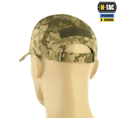 Тактическая кепка M-Tac Rip-Stop. Мультикам в Украине