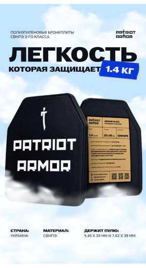 Главная карусель
