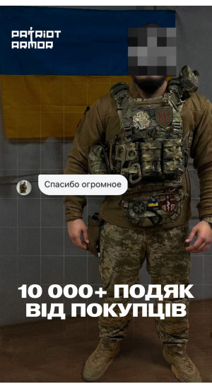 Главная карусель